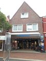 Neuer Weg 19 - Jeans Store - Aufnahme vom 31. Juli 2021.
