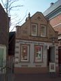 Neuer Weg 76 - Nähmaschinenhaus Janssen - Aufnahme vom 16. März 2003.